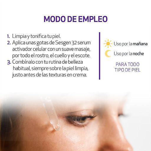 SESGEN 32 SERUM LIPOSOMADO * 30 ML